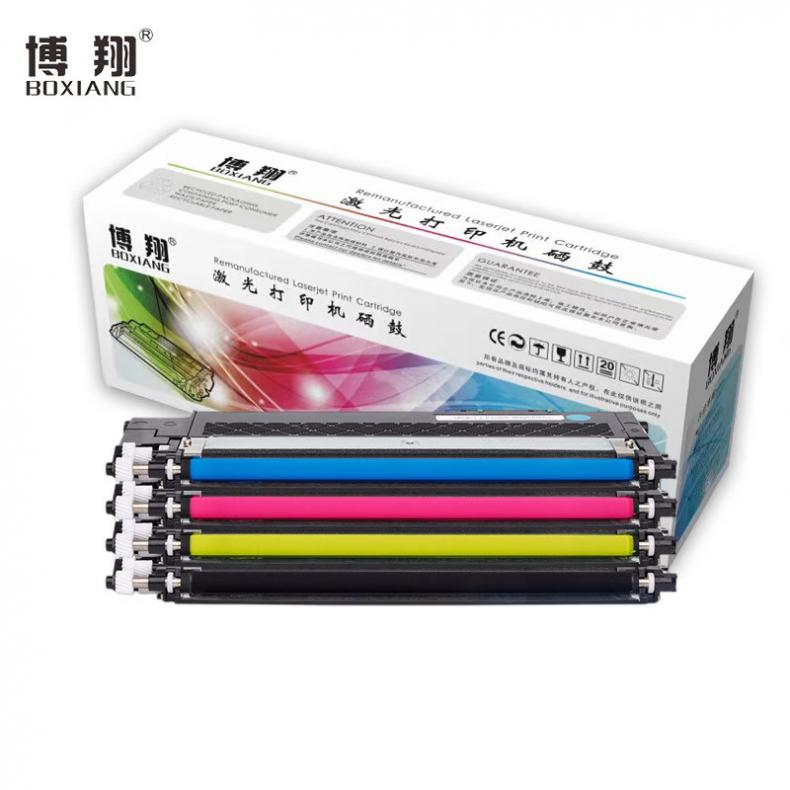 博翔（BOXIANG） W2080A 墨粉盒 带芯片 1000页 （单位：支） 适用hp118Amfp 178nw 黑色