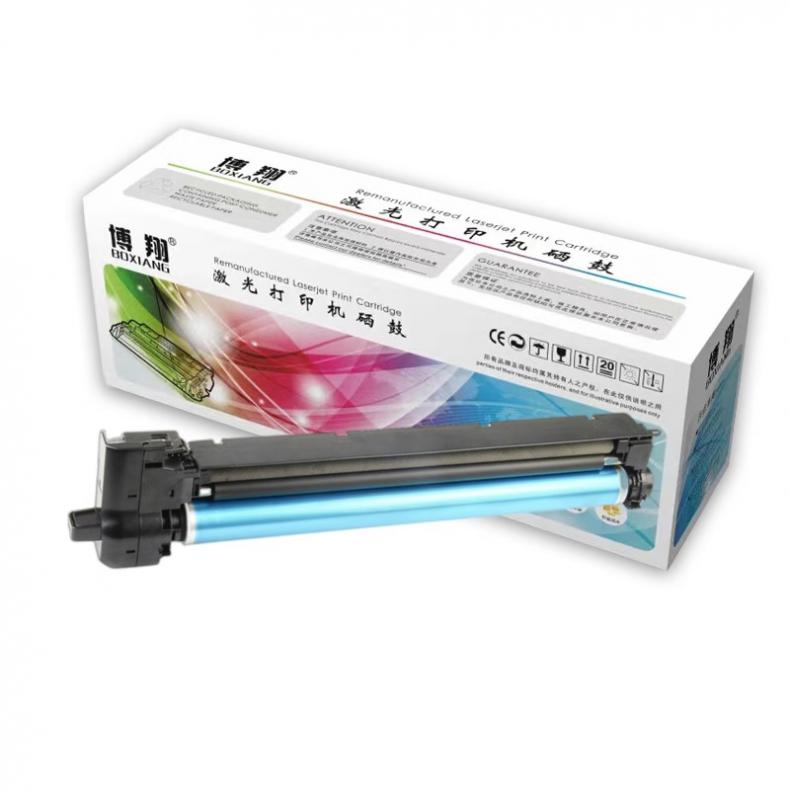 博翔（BOXIANG） NPG-67 鼓组件 带芯片 80000页 （单位：支） 适用佳能iR-ADV C3520 3525 黑色