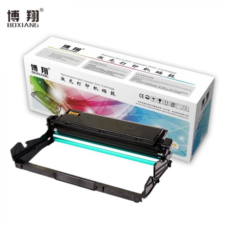 博翔（BOXIANG） LD333 鼓粉分离式硒鼓 无芯片 30000页 （单位：支） 适用联想LJ3303DN 黑色