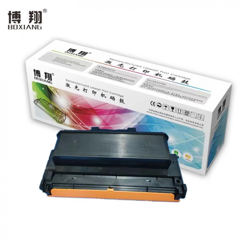 博翔（BOXIANG） LT333 墨粉盒 无芯片 3000页 （单位：支） 适用联想LJ3303DN LJ3803DN 黑色