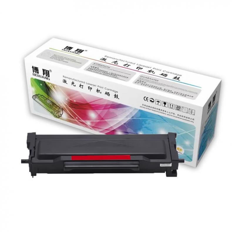 博翔（BOXIANG） TL-413H 鼓粉分离式墨粉盒 带芯片 3000页 （单位：支） 适用奔图P3305DN M7105DN 黑色