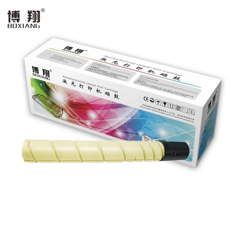 博翔（BOXIANG） CTO850XY 墨粉盒 带芯片 34000页 （单位：支） 适用奔图CM8505DN 黄色