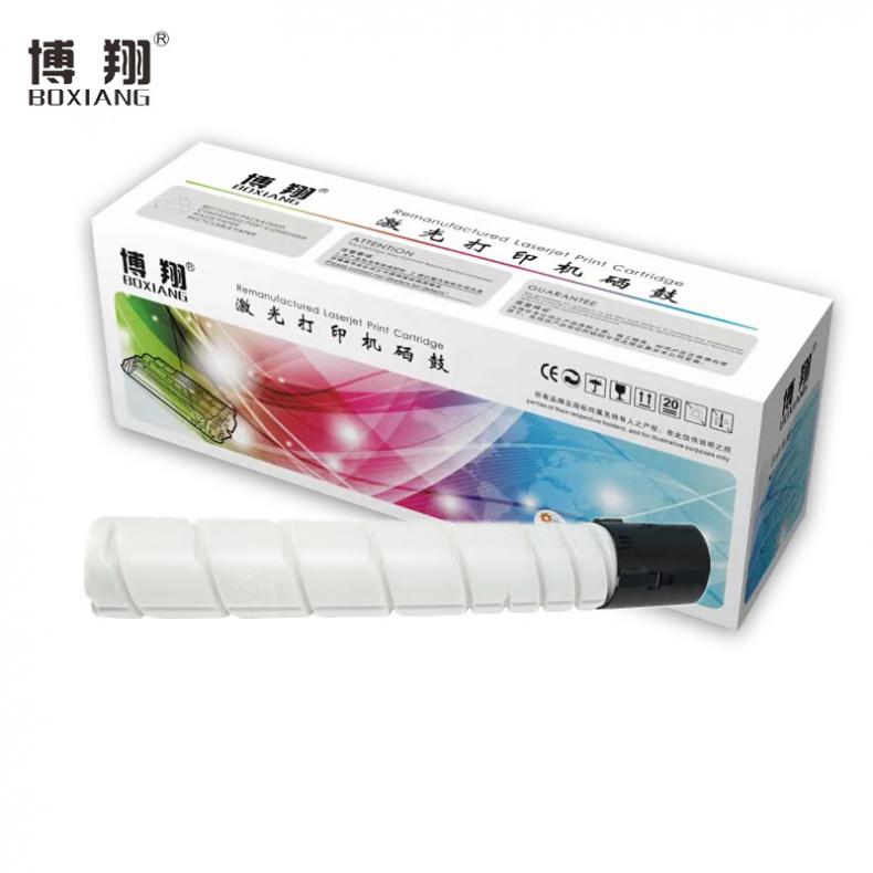 博翔（BOXIANG） CTO850XK 墨粉盒 带芯片 34000页 （单位：支） 适用奔图CM8505DN 黑色