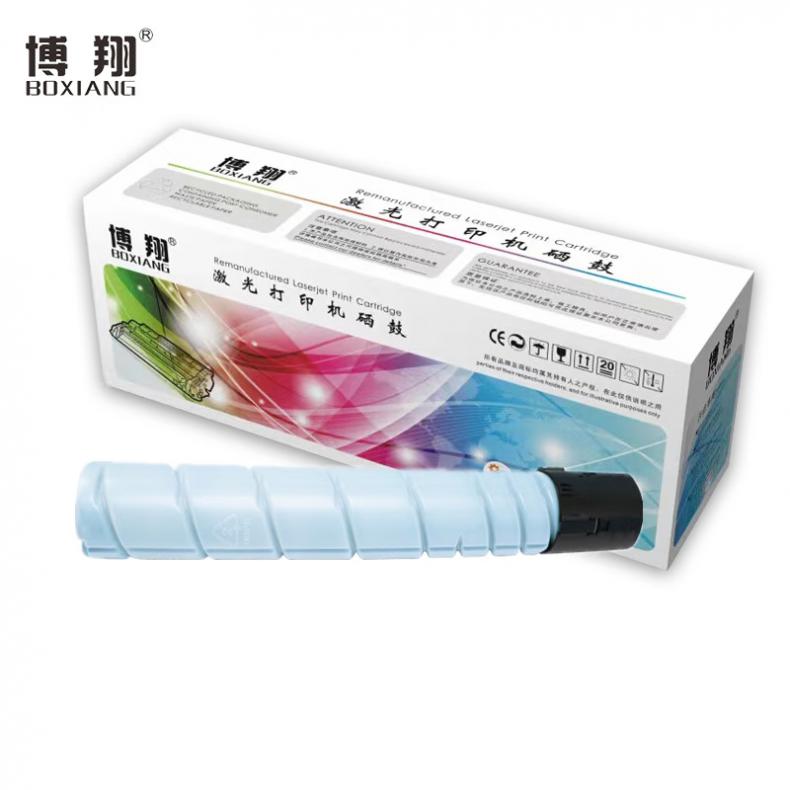 博翔（BOXIANG） CTO850XC 墨粉盒 带芯片 34000页 （单位：支） 适用奔图CM8505DN/ 青色