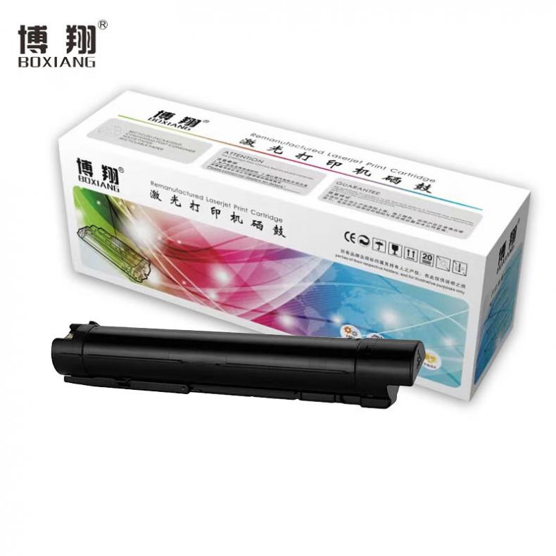 博翔（BOXIANG） CTO-2600K 墨粉盒 带芯片 18500页 （单位：支） 适用奔图CM260ADN CM310ADN CM410ADN 黑色