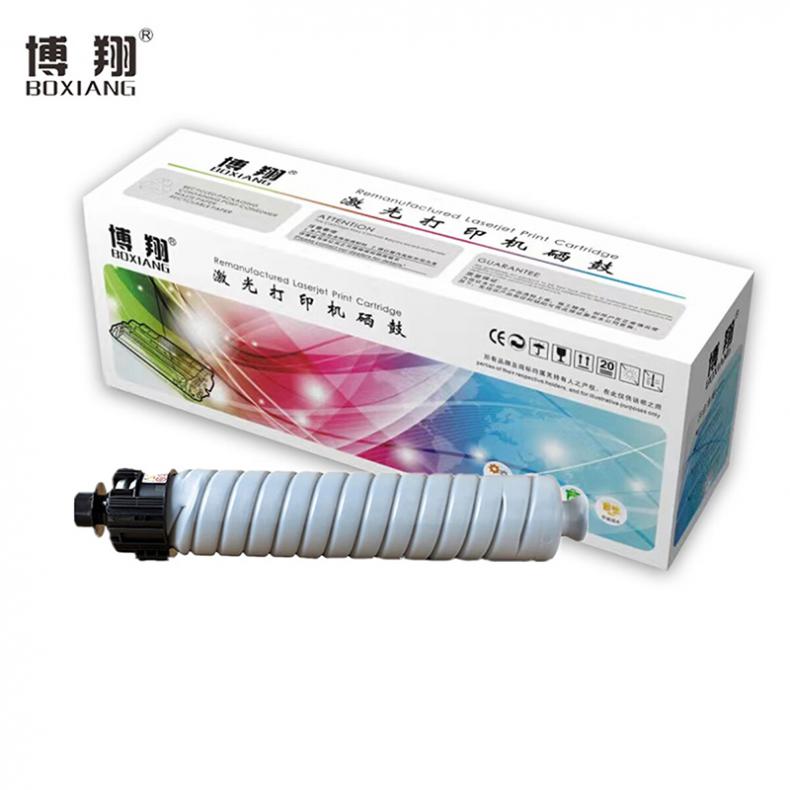 博翔（BOXIANG） FT3240S 墨粉盒 带芯片 37000页 （单位：支） 适用于方正FR3240S/FR3250S 黑色