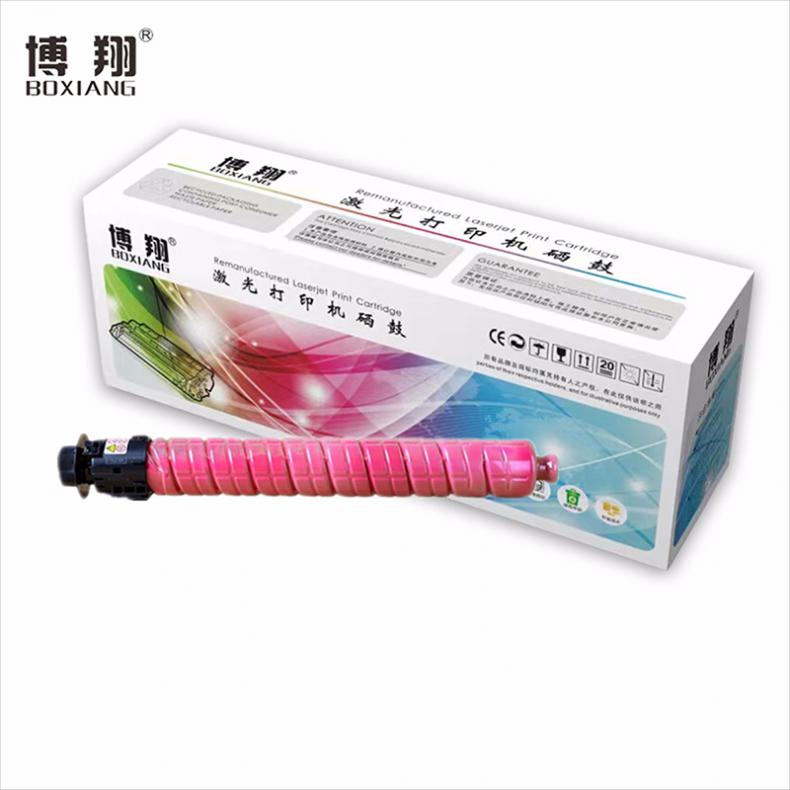 博翔（BOXIANG） FT6230C M型 墨粉盒 带芯片 19000页 （单位：支） 适用于方正FR6230C 红色