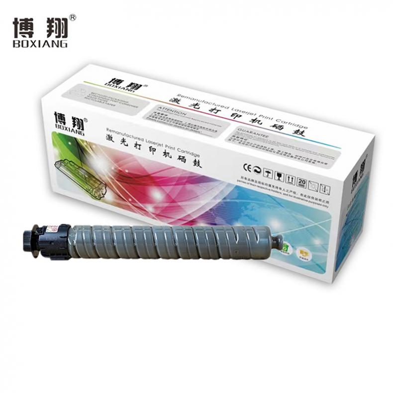 博翔（BOXIANG） FT6260C K型 墨粉盒 带芯片 33000页 （单位：支） 适用于方正FR6245C/FR6260C 黑色