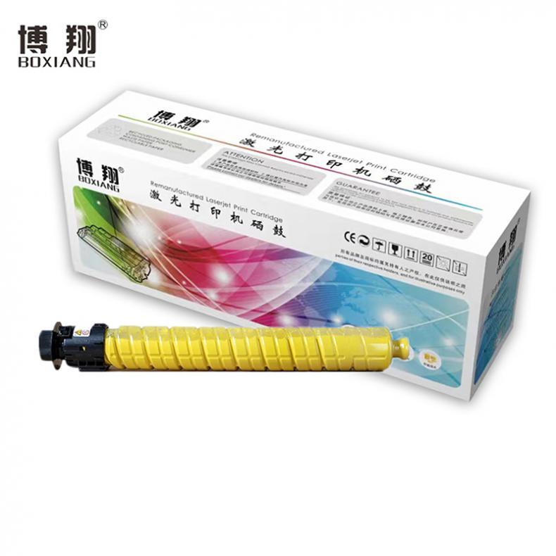 博翔（BOXIANG） FT6260C Y型 墨粉盒 带芯片 22500页 （单位：支） 适用于方正FR6245C/FR6260C 黄色