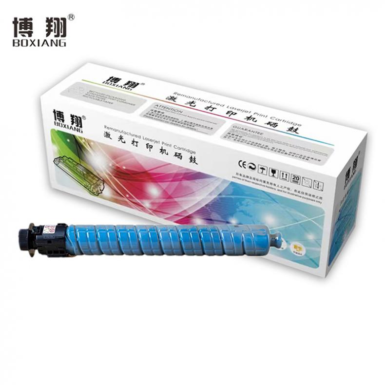 博翔（BOXIANG） FT6260C C型 墨粉盒 带芯片 22500页 （单位：支） 适用于方正FR6245C/FR6260C 青色