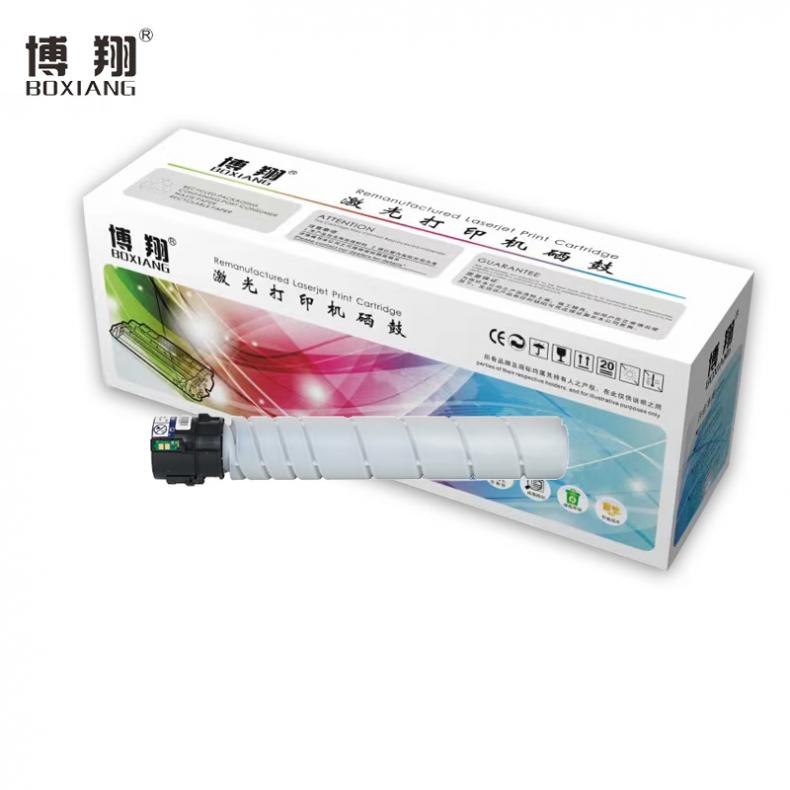 博翔（BOXIANG） HG-MT620 墨粉盒 带芯片 20000页 （单位：支） 适用于汉光BMFC6260/6300 黑色