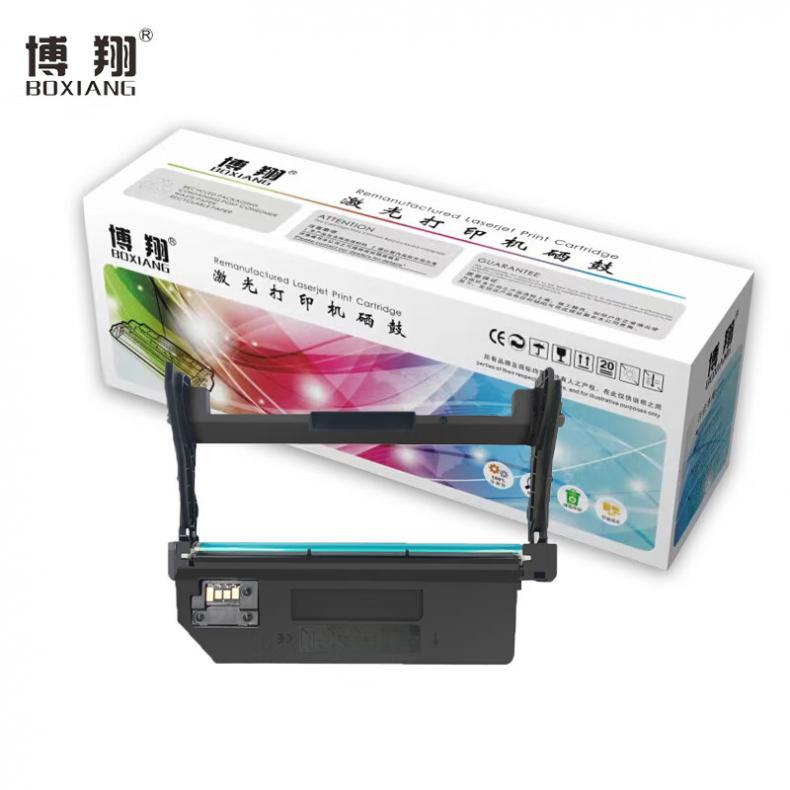 博翔（BOXIANG） KC1934 鼓粉分离式墨粉盒 带芯片 12000页 （单位：支） 适用于立思辰GA3330dn 黑色