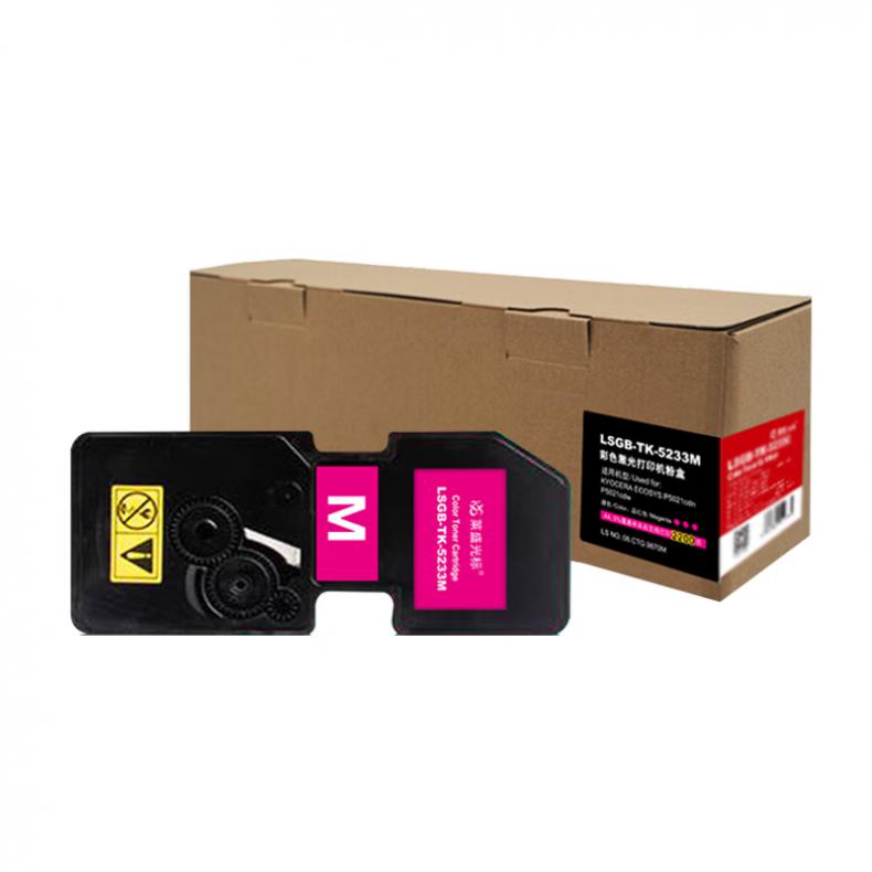 莱盛光标 LSGB-KYO-TK5233M 鼓粉分离硒鼓 有芯片 2200页 （单位：支） 适用 KYOCERA ECOSYS P5021cdn/P5021cdw 品红色