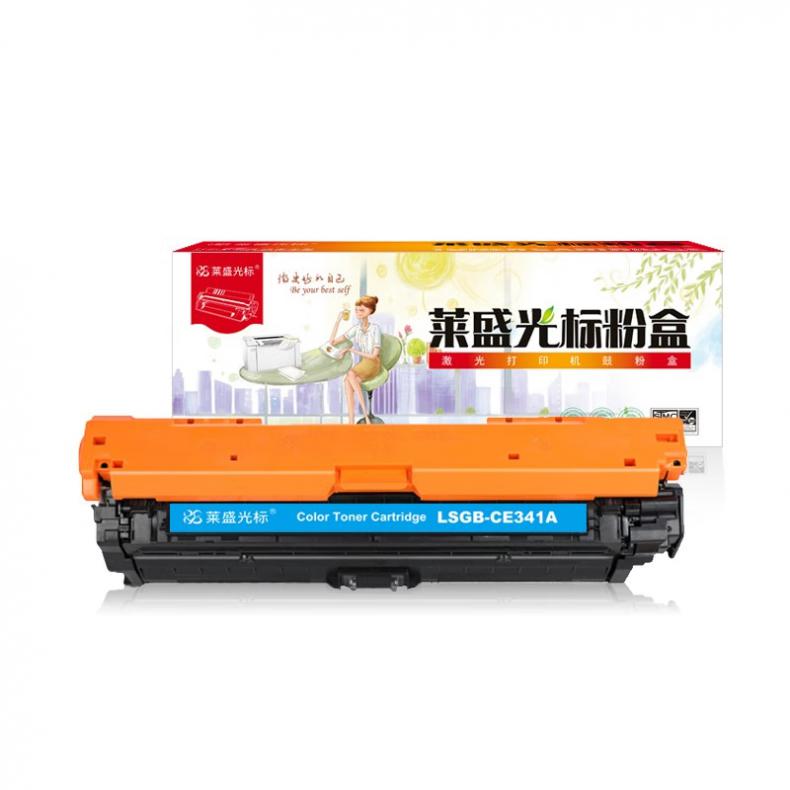 莱盛光标 LSGB-CE341A 鼓粉一体再生硒鼓 有芯片 13500页 （单位：支） 适用 HP CM-M775 青色
