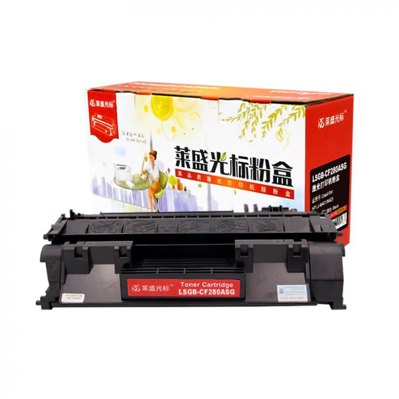 莱盛光标 LSGB-CF280ASG 硒鼓 2900页 （单位：支） 适用 HP LJ-M401/M425 黑色