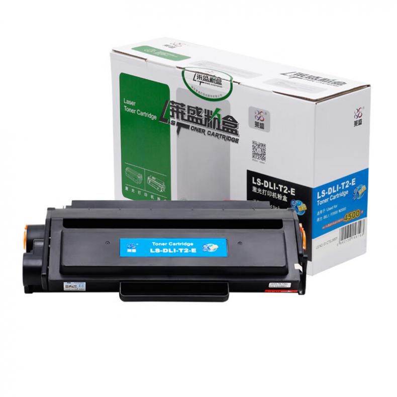 莱盛（laser） LS-DLI-T2-E 硒鼓 易加粉 4500页 （单位：支） 适用 得力 DELI P2000/P2005/M2000/M2005 黑色