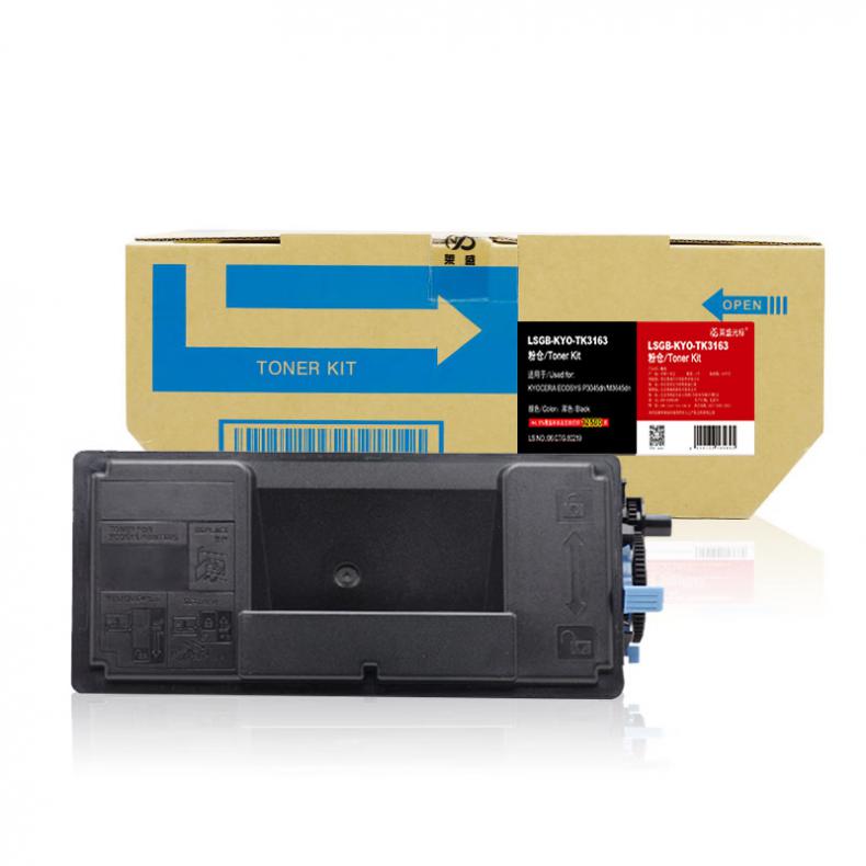 莱盛光标 LSGB-KYO-TK3163 鼓粉分离墨粉盒 有芯片 12500页 （单位：支） 适用 KYOCERA ECOSYS P3045dn/M3645dn 黑色