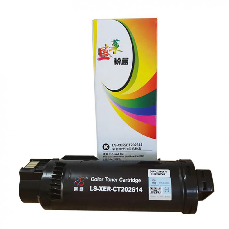 莱盛（laser） LS-XER-CT202614 鼓粉分离墨粉盒 有芯片 3000页 （单位：支） 适用 FUJI XEROX DocuPrint CP318dw/CM318z/CP315dw/CM315z 黑色
