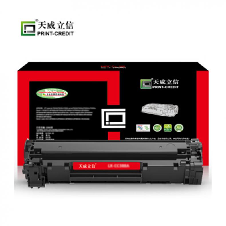 天威立信 LX-CF228A 激光碳粉盒 3000页 （单位：支） 适用HP Laser Jet Pro M403n/M403d/M403dn/M403dw 黑色
