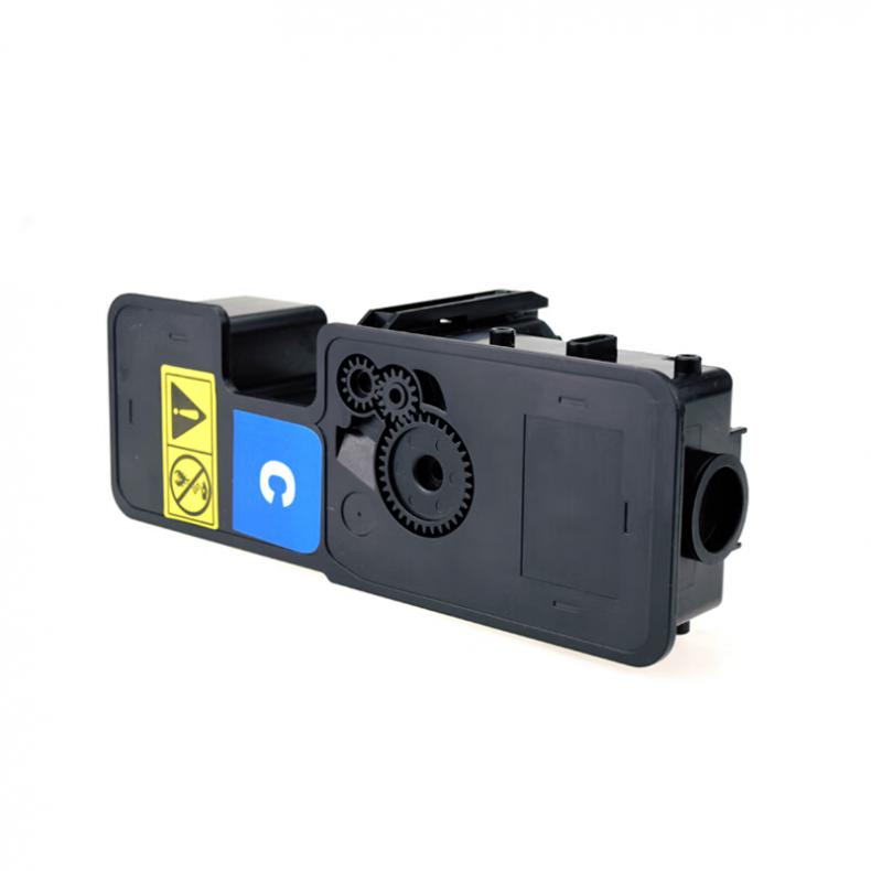 得印（befon） TK-5223 墨粉盒 PLUS版 1200页 （单位：支） 适用京瓷Kyocera ECOSYS P5021 P5021cdn P5021cdw 黑色