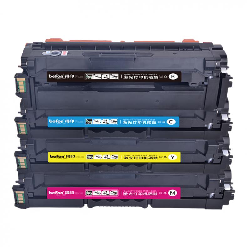 得印（befon） HC5840 硒鼓 PLUS版 23000页 （单位：套） 适用华讯方舟1780 四色
