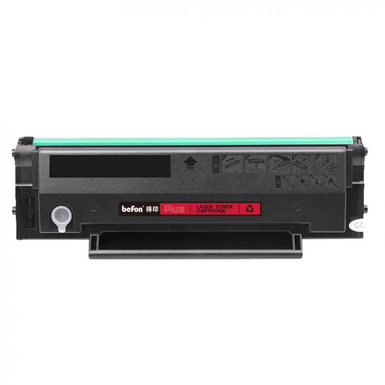得印（befon） PD-213 硒鼓 PLUS版 3000页 （单位：支） 适用奔图PANTUM P2206NW M6202NW M6603NW 黑色