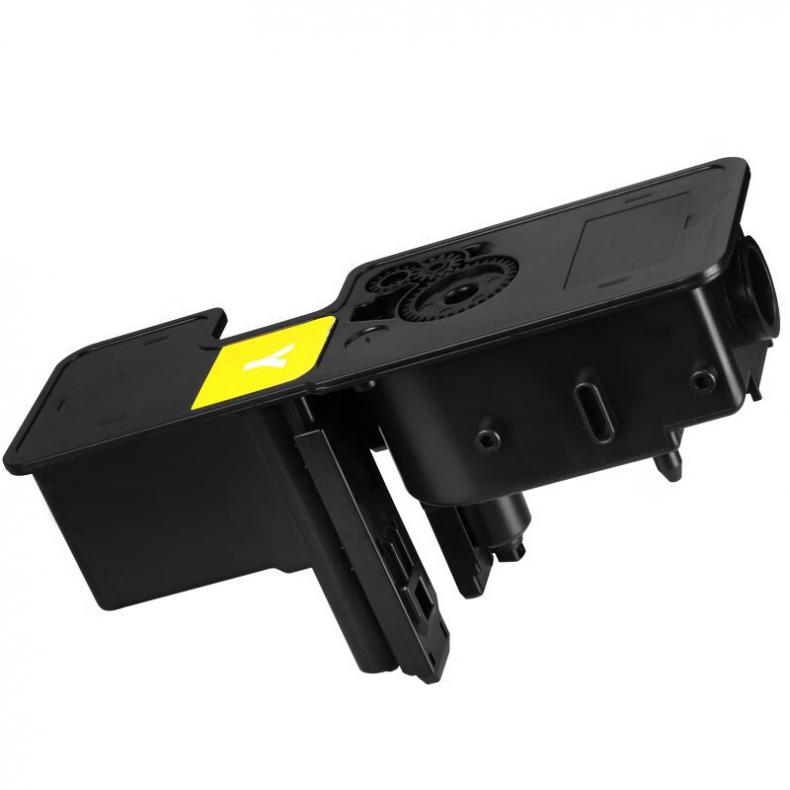 国际 TL-5353 墨粉盒 4000页 （单位：支） 适用立思辰LANXUM 红色