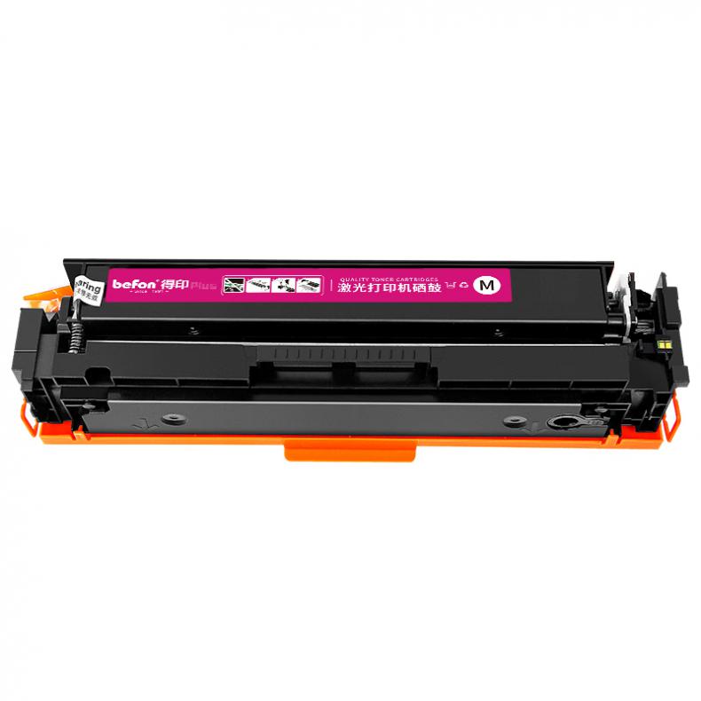 得印（befon） W2043A 硒鼓 PLUS版 2400页 （单位：支） 适用HP M479dw M479fnw M479fdw M479dn 红色