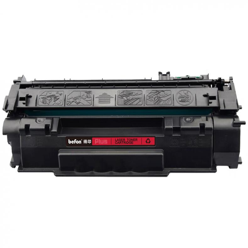 得印（befon） Q5949A 硒鼓 PLUS版 3000页 （单位：支） 适用HP Q5949A 1160 1320 3390 Q7553A P2015 2014 m2727nf 黑色