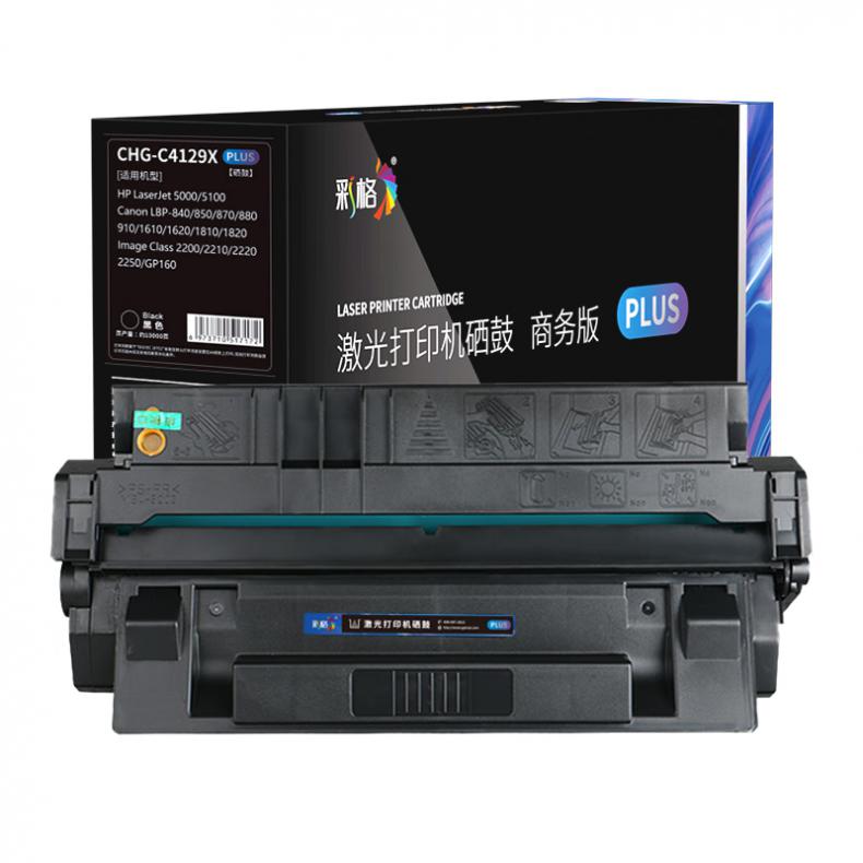 彩格 CHG-C4129X PLUS版硒鼓 10000页 （单位：支） 适用于惠普HP LaserJet 5000/5000N/5000DN/5000GN/5000LE/5100 黑色