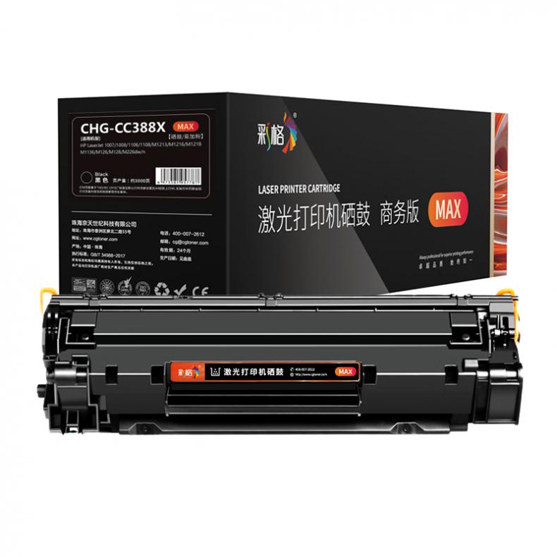 彩格 CHG-CC388X MAX版硒鼓 3000页 （单位：支） 适用于惠普HP LaserJet Pro M1136/P1007/P1008/P1106/P1108 黑色