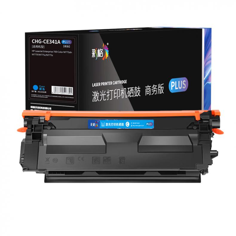 彩格 CHG-CE341A PLUS版硒鼓 16000页 （单位：支） 适用于惠普HP LaserJet Enterprise 700/color MFP M775dn 蓝色