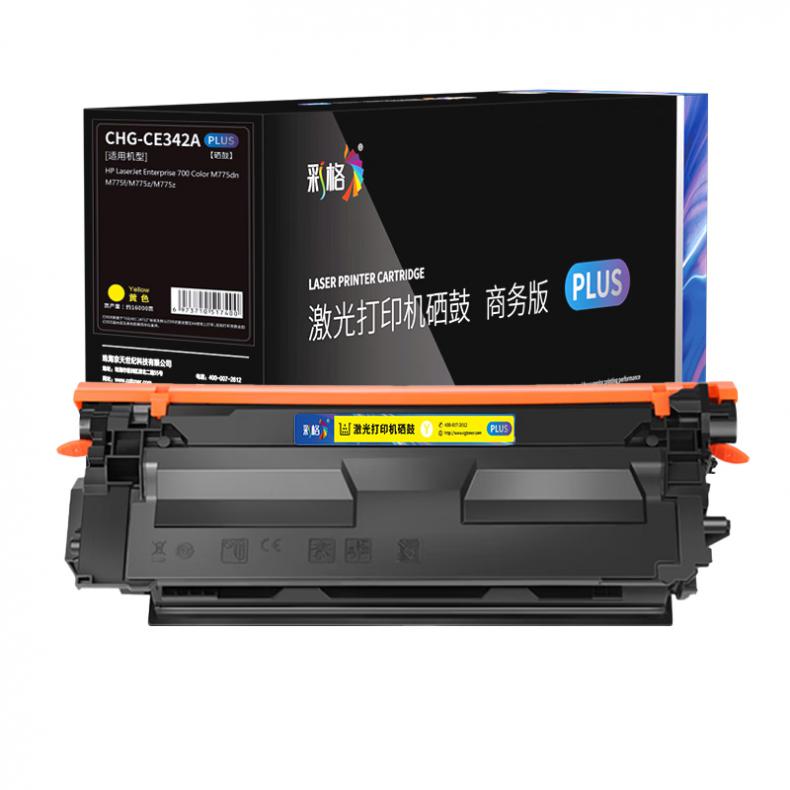 彩格 CHG-CE342A PLUS版硒鼓 16000页 （单位：支） 适用于惠普HP LaserJet Enterprise 700/color MFP M775dn 黄色