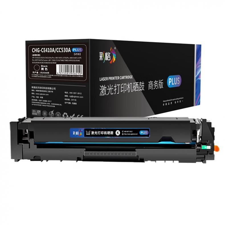 彩格 CHG-CE410A PLUS版硒鼓 3500页 （单位：支） 适用于惠普HP LaserJet Pro 300 color M351a/M375nw 黑色