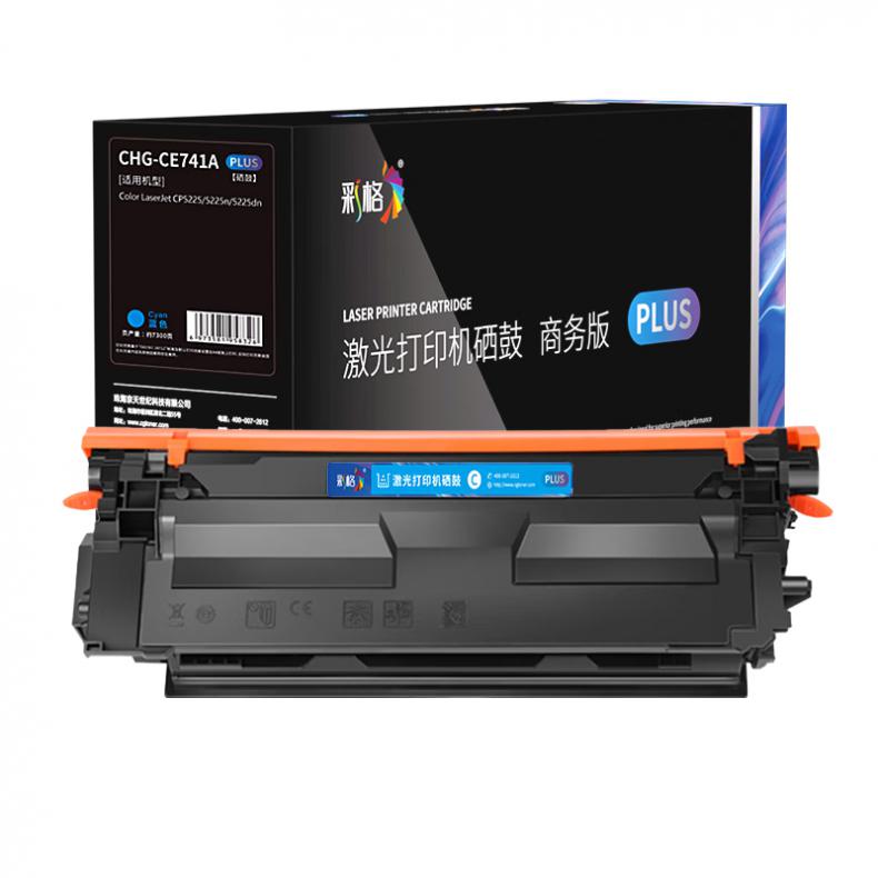 彩格 CHG-CE741A PLUS版硒鼓 7300页 （单位：支） 适用于惠普HP Color LaserJet CP5225/CP5225n/CP5225dn/CP5220 蓝色