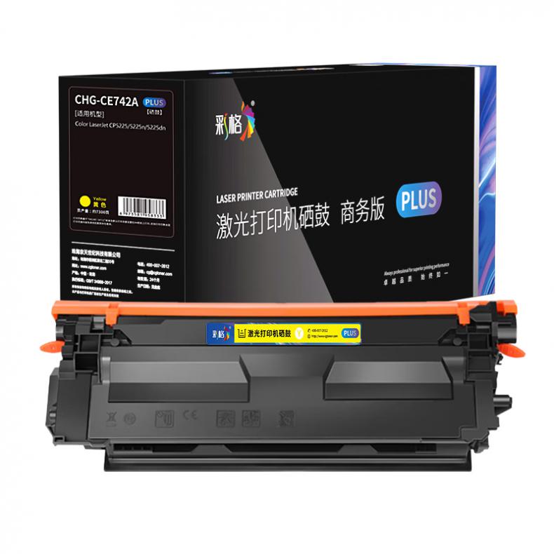 彩格 CHG-CE742A PLUS版硒鼓 7300页 （单位：支） 适用于惠普HP Color LaserJet CP5225/CP5225n/CP5225dn/CP5220 黄色