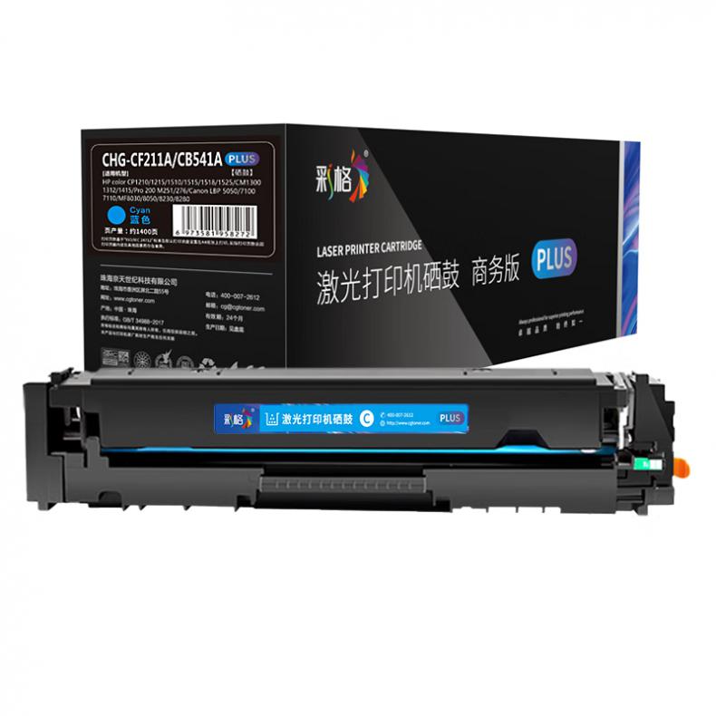 彩格 CHG-CF211A PLUS版硒鼓 1400页 （单位：支） 适用于惠普HP LaserJet Pro 200 Color M251n/M251nw/M276n 蓝色