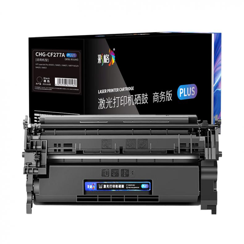 彩格 CHG-CF277A PLUS版硒鼓 3100页 （单位：支） 适用于惠普HP LaserJet Pro MFP M429系列 黑色