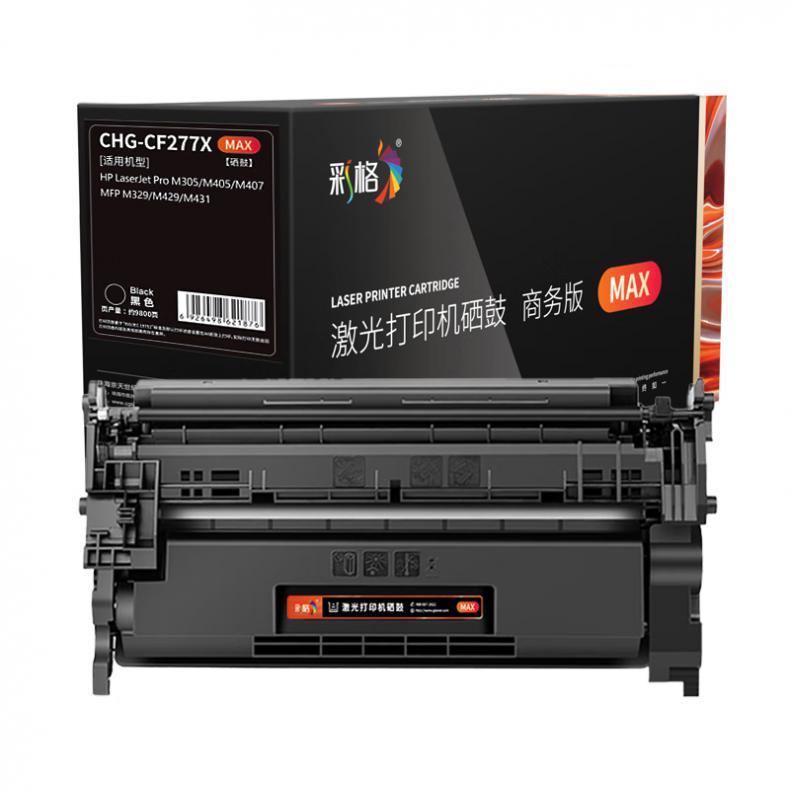 彩格 CHG-CF277X MAX版硒鼓 9800页 （单位：支） 适用于惠普HP LaserJet Pro MFP M429系列 黑色