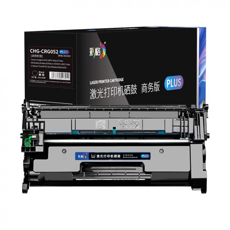 彩格 CHG-CRG052 PLUS版硒鼓 3100页 （单位：支） 适用于佳能Canon imageCLASS LBP211dn/LBP213dn/LBP214dw 黑色