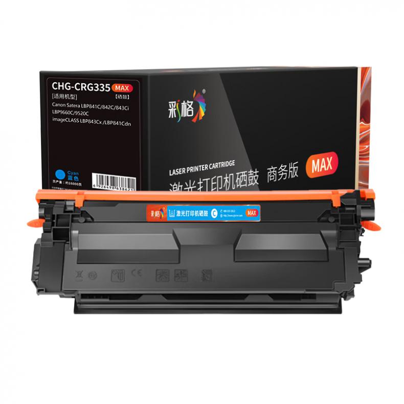 彩格 CHG-CRG335 MAX版硒鼓 16500页 （单位：支） 适用于佳能Canon LBP841C/LBP842C/LBP843Ci 蓝色