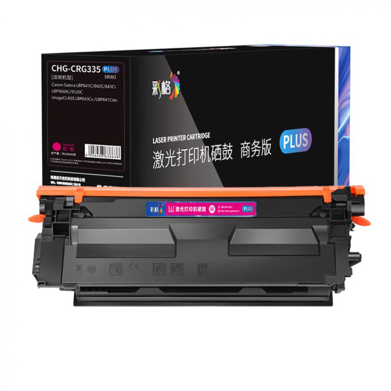 彩格 CHG-CRG335 PLUS版硒鼓 7000页 （单位：支） 适用于佳能Canon LBP841C/LBP842C/LBP843Ci 红色