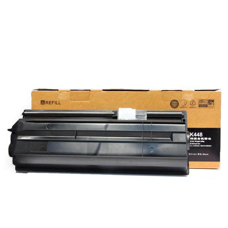 莱盛（laser） LS-KYO-TK-448 粉仓 有芯片 8500页 （单位：支） 适用于 KYOCERA TASKalfa 180/180P/181 黑色