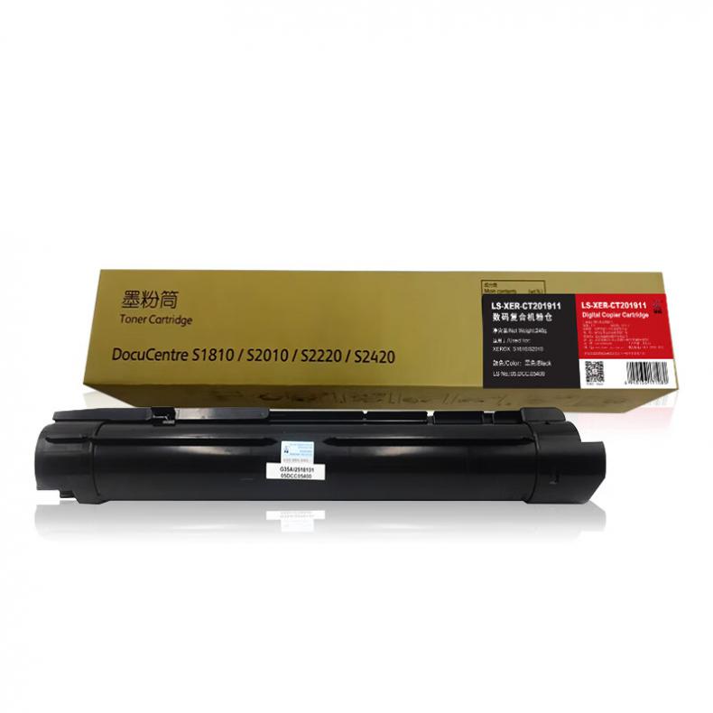 莱盛（laser） LS-XER-CT201911 粉仓 9500页 （单位：支） 适用于XEROX S1810/NW/S2010/NW/S2220 CPS/CPS NW/S2420 CPS/CPS NW 黑色