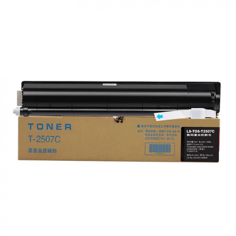 莱盛（laser） LS-TOS-T-2507C 粉仓高容 9000页 （单位：支） 适用于TOSHIBA 2307/2507/2006/2306/2506 黑色