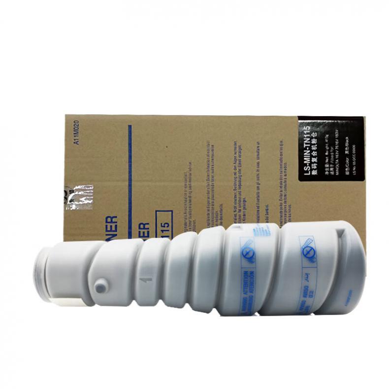 莱盛（laser） LS-MIN-TN115 粉仓 17000页 （单位：支） 适用于KONICA MINOLTA 163V/7616V/183V 黑色