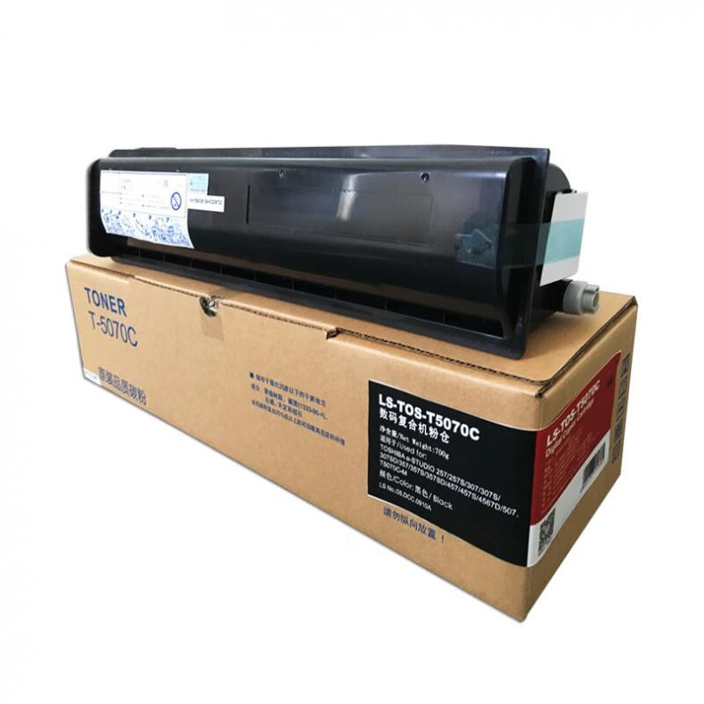 莱盛（laser） LS-TOS-T5070C 粉仓高容 有芯片 40000页 （单位：支） 适用于TOSHIBA E-STUDIO 257/257S/307/307S/307SD/357/357S/357SD/457 黑色