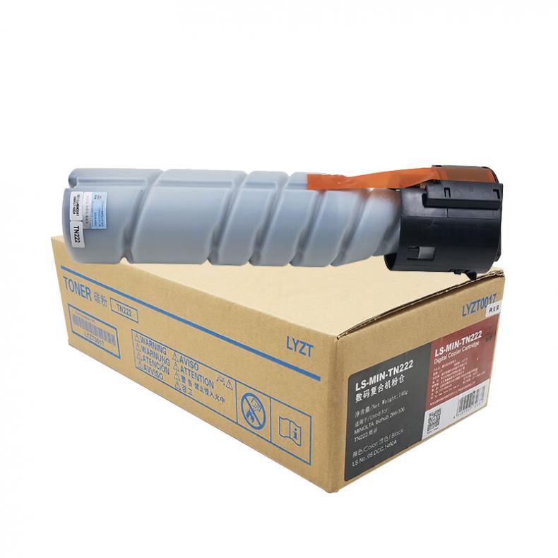 莱盛（laser） LS-MIN-TN222 粉仓低容 5500页 （单位：支） 适用于KONICA MINOLTA Bizhub 266/306 黑色