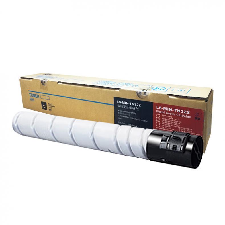 莱盛（laser） LS-MIN-TN322 粉仓 27000页 （单位：支） 适用于KONICA MINOLTA Bizhub 224e/284e/364e 黑色