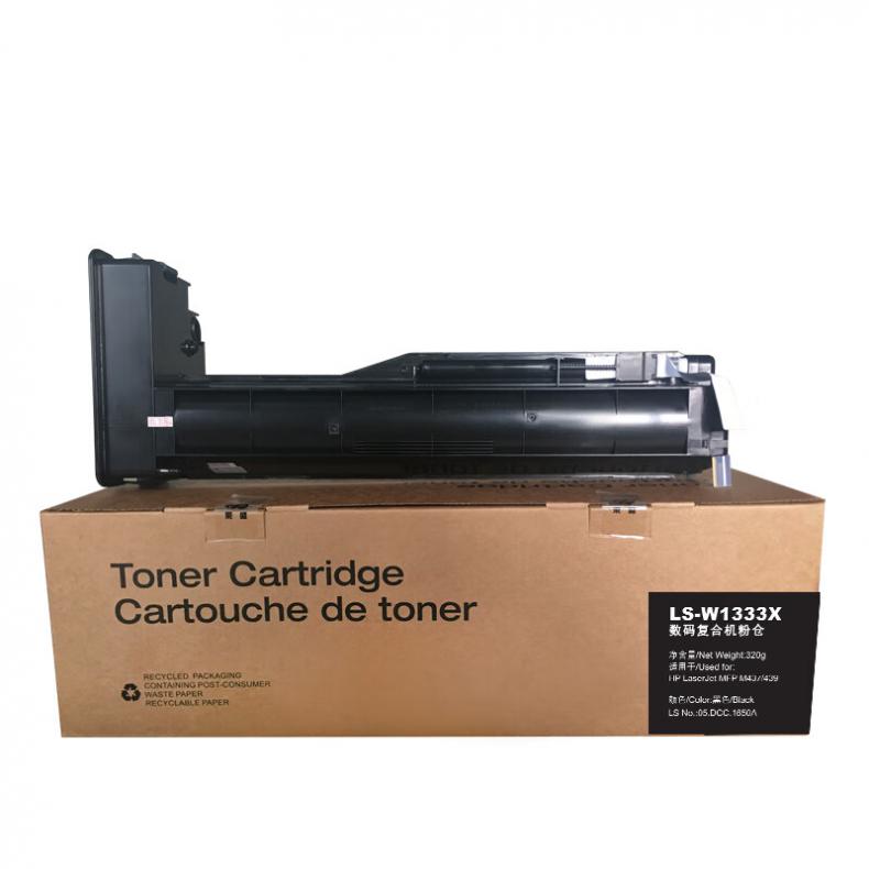 莱盛（laser） LS-W1333X 粉仓 有芯片 13700页 （单位：支） 适用于HP LaserJet MFP M437/439 黑色